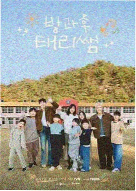 古装情缘题材格口索引示意图